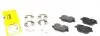Колодки тормозные (задние) Land Rover Range Rover 09-13 (TRW) Q+ 2508501