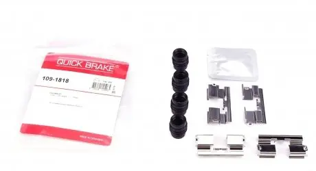 1091818 Планка суппорта (заднего) прижимная (к-кт) Chevrolet Orlando/Opel Asra J 1.3-2.0CDTI 09- (Bosch) QUICK BRAKE подбор по vin на Brocar