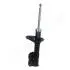 MM50012 Амортизатор газ.передн.прав.Lancer,Colt 97- JAPANPARTS підбір по vin на Brocar