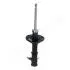 MM50012 Амортизатор газ.передн.прав.Lancer,Colt 97- JAPANPARTS підбір по vin на Brocar