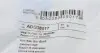 ADG08017 Втулка стабілізатора (переднього) Daewoo Matiz 98- (d=16mm) BLUE PRINT підбір по vin на Brocar