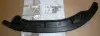 9675805880 Планка заспокоювача ланцюга ГРМ Fiat Ducato/Citroen Jumper/Peugeot Boxer 2.2HDI 06- (без упаковки) PEUGEOT/CITROEN підбір по vin на Brocar