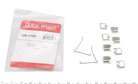 1091166 Планка супорта (заднього) прижимна (к-кт) Mazda 323/626 III/6 88-13 QUICK BRAKE підбір по vin на Brocar
