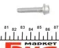 46395 Болт поддона масляного АКПП MB Sprinter/Vito OM646/OM651 (M6x1/32mm) FEBI BILSTEIN підбір по vin на Brocar