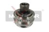 490366 Шарнірний комплект, приводний вал 49-0366 MAXGEAR MAXGEAR підбір по vin на Brocar