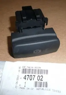 470702 СТОЯН ГАЛЬМА PEUGEOT/CITROEN підбір по vin на Brocar