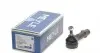 11160200028 Наконечник тяги рулевой (L) Citroen C4 06- (L=120mm) MEYLE підбір по vin на Brocar