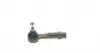 11160200028 Наконечник тяги рулевой (L) Citroen C4 06- (L=120mm) MEYLE підбір по vin на Brocar
