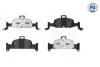 0252240216PD KLOCKI HAM. AUDI P. A4/A5 2,0-3,0 TDI 15- MEYLE підбір по vin на Brocar