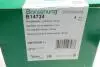 B14724 Амортизатор (передний) VW Golf VII 12- / Skoda Octavia IV 12 - BORSEHUNG підбір по vin на Brocar