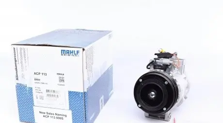 ACP113000S Компрессор кондиционера BMW 5 (F10/F11)/7 (F01/F02/F03/F04)/X5 (E70)/X6 (E71/E72) 3.0D 08-17 MAHLE / KNECHT подбор по vin на Brocar