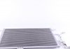 Радиатор кондиционера Audi A6 2.5 TDI 97-05 35317