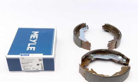 37145330019 Колодки гальмівні (задні) Hyundai Elantra 90-10 (барабанні) (203x38) MEYLE підбір по vin на Brocar