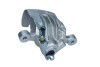 820537 ZACISK HAM. KIA T. RIO 1,4-1,6 16V 05- LE MAXGEAR підбір по vin на Brocar