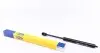 Амортизатор крышки багажника Citroen C5 01- 430719053500
