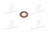 9431612709 Шайба под форсунку Nissan Terrano 3.0 Di 02-07 BOSCH підбір по vin на Brocar
