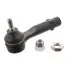 Наконечник тяги рульової (L) Citroen C4 06- (L=120mm) 36261