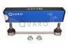 QS5247HQ Соединительная стойка стабилизатора QUARO підбір по vin на Brocar