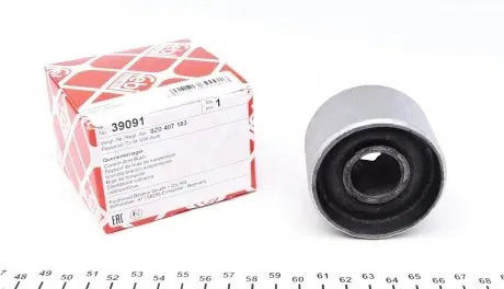 39091 Сайлентблок рычага (заднего) Audi A2 1.4Tdi 00-05/Seat Ibiza 1.9TDI Cupra 04-08 FEBI BILSTEIN подбор по vin на Brocar