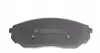 ADG04258 Колодки гальмівні (передні) Kia Sorento 02-11 BLUE PRINT підбір по vin на Brocar