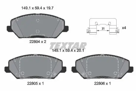 2280401 Колодки гальмівні (передні) Hyundai i30 16-/Kia Ceed/Pro Ceed 18- Q+ TEXTAR підбір по vin на Brocar