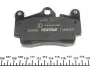2369402 Колодки тормозные (задние) Audi Q7/VW Touareg 2.5D-6.0D 02- (Brembo) TEXTAR підбір по vin на Brocar