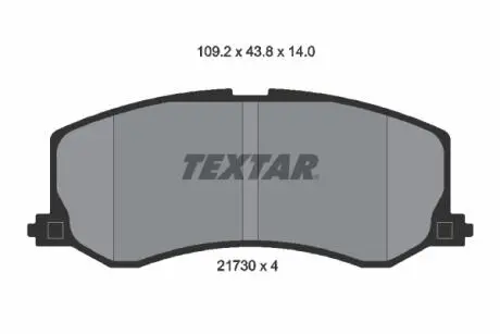 2173001 Гальмівні колодки, дискове гальмо (набір) TEXTAR підбір по vin на Brocar