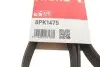 8PK1475 Ремень поликлиновый Gates GATES підбір по vin на Brocar