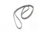 Ремень поликлиновой Gates 5PK1840