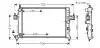 Радиатора CORSAC 13/7CDTi MT/AT 03- (Ava) OLA2380