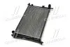 FDA2325 Радиатор AVA COOLING підбір по vin на Brocar