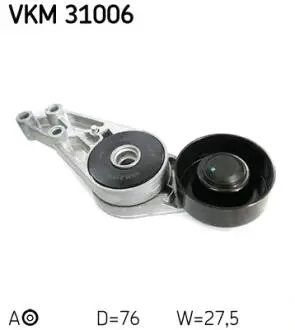 VKM31006 Натяжний ролик SKF підбір по vin на Brocar