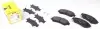 Колодки тормозные (передние) Suzuki SX4/ Vitara 1.4 T/1.6 14- (Akebono) 2597901