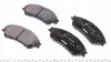 2597901 Колодки гальмівні (передні) Suzuki SX4/ Vitara 1.4 T/1.6 14- (Akebono) TEXTAR підбір по vin на Brocar
