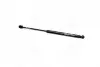 Амортизатор (вир-во Magneti Marelli кор.код. GS0095) 430719009500