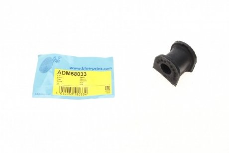 ADM58033 Втулка стабилизатора (заднего) Mazda 323 1.3-2.0 94-04 (d=15mm) BLUE PRINT підбір по vin на Brocar
