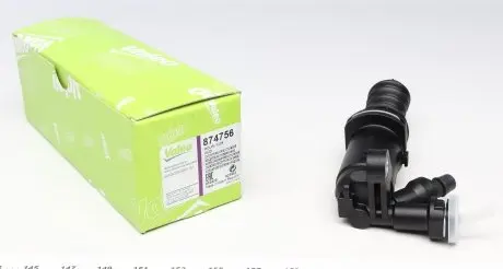 874756 Цилиндр сцепления (рабочий) Audi A6 04-11 (d=22.2mm) VALEO подбор по vin на Brocar