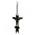 MM70054 Амортизатор SUBARU P. IMPREZA 1,5 08- PR JAPANPARTS підбір по vin на Brocar