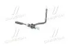 804930 Циліндр зчеплення (головний) Dacia Duster/Lodgy 1.2TCe/1.6 16V/1.5dCi 10- VALEO підбір по vin на Brocar