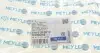 3146150019 Втулка стабилизатора (переднего) BMW 3 (E36) 90-98 (d=26mm) MEYLE підбір по vin на Brocar