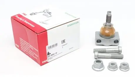 825009310 Опора шаровая (передняя/снизу) Smart 98-07 FAG подбор по vin на Brocar