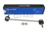 QS4929HQ Тяга / стійка, стабілізатор QUARO підбір по vin на Brocar