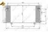 Радиатор кондиционера Subaru Legacy/Outback 2.0-3.0 03-09 35868