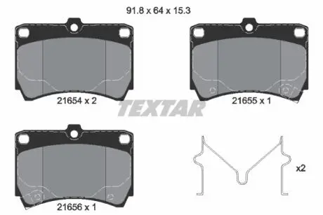 2165404 Тормозные колодки дисковые TEXTAR подбор по vin на Brocar