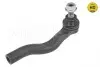 Наконечник тяги рулевой (R) Honda CR-V 16- 31-16 020 0060/HD