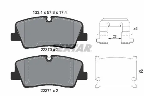 2237001 Тормозные колодки дисковые TEXTAR подбор по vin на Brocar