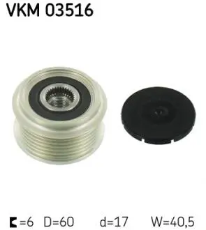 VKM03516 ГЕНЕРАТОР OPEL Astra J 09- SKF підбір по vin на Brocar