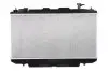 Радиатор охлаждения Toyota RAV 4 1.8/2.0 00-05 53324