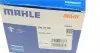 TM3780 Термостат Chevrolet Volt/Opel Ampera 1.4H 11- (80 °C) MAHLE / KNECHT підбір по vin на Brocar