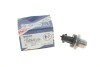 0281002937 Елемент системи Common Rail BOSCH підбір по vin на Brocar